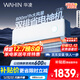 華凌空調 神機二代大1.5匹超一級能效【大風(fēng)口】雙排舒適風(fēng)變頻冷暖掛機  國家補貼 KFR-35GW/N8HE1Ⅱ
