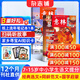 送好禮 意林少年版雜志鋪 2026年一月起訂閱 1年共24期 7-13歲兒童文學(xué)兒童文學(xué) 中小學(xué)生青少年課外閱讀語(yǔ)文作文素材學(xué)習輔導 初中小學(xué)生三四五六年級課外閱讀寫(xiě)作技巧非合訂本過(guò)期刊
