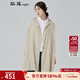 斯琴女裝春秋棉麻混紡西裝領(lǐng)單排扣繡花中長(cháng)款風(fēng)衣薄外套AFCS018 灰色 M