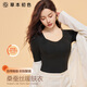 草本初色保暖內衣女帶胸墊固定杯上衣無(wú)痕加厚羊毛打底衣春新款情人節禮物
