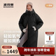 波司登25羽絨服女士冬季90絨加厚連帽寬松超長(cháng)款休閑百搭保暖外套