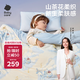 babycare嬰兒小被子四季通用寶寶山茶花針織被哈沃依云島藍120*150春秋款
