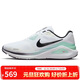 耐克NIKE男公路專(zhuān)業(yè)跑鞋緩震 2025上馬款限定運動(dòng)鞋IM6675-101白黑42