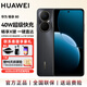 華為（HUAWEI）【國家補貼】暢享80 新品手機 6620mAh電池能續航 暢享X鍵 一鍵直達 長(cháng)續航SJ31A 曜金黑 512GB內存 官方標配