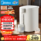 美的（Midea）電熱水瓶燒水壺保溫一體機 玻璃內膽無(wú)異味 智能恒溫 精準調溫控溫 沖奶神器 5L大容量50E-10G