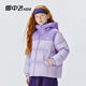 雪中飛兒童羽絨服女童兩面穿加厚保暖面包服男童2025冬季新款時(shí)尚外套 紫色 單面穿 140