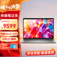 戴爾（DELL）Latitude7350 13.3英寸商務(wù)辦公高端AI性能輕薄筆記本電腦Ultra7 165U 32G 1T固態(tài) 高分屏/標配