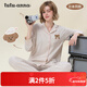 tutuanna25新品長(cháng)袖翻領(lǐng)條紋小熊家居服豎條紋小熊長(cháng)袖長(cháng)褲睡衣家居服套裝 粉紅 均碼