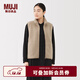 無(wú)印良品（MUJI）女式 長(cháng)毛抓絨背心 馬甲馬夾女款25年冬季搖粒絨女裝BB2T8C5A 淺米色 M （160/84A）