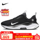耐克NIKE男INFINITY RN 4 Gore-Tex防水跑步運動(dòng)鞋HQ0265-001黑白43