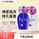 資生堂（Shiseido）日本進(jìn)口洗顏專(zhuān)科沐浴露泡沫濃密清爽香體型沐浴乳男士女士通用 （爆款）甜蜜花香+經(jīng)典花香套裝