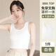 栢啟歆吊帶背心女帶胸墊打底抹胸裹胸文胸一體性感露背內搭美背內衣夏 吊帶【帶胸墊-白】L碼