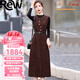 Rewi奢侈高檔品牌連衣裙女2025秋季新款馬甲背帶氣質(zhì)修身打底套裝裙子 咖色 【高端禮盒】 L 【建議105-115斤】