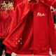 北羅年會(huì )紅色衛衣工作服定制logo企業(yè)團體元旦周年慶團隊加絨長(cháng)袖外套 A款【開(kāi)衫/加絨款】紅色 M