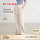 EP雅瑩[可機洗]羅紋空氣層軟糯針織直筒褲奶芙褲子 2025冬季新款6435A 白色 （第三批） M