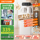 西町茶吧機 立式制冰水飲水機恒溫定溫防溢水多功能凈飲機下沉式水桶泡茶機養生壺家用高端2026年新款 白色 制熱型