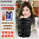 富士（FUJIFILM） XF16-55mmF2.8 R LM WRII 16-55ii二代廣角變焦鏡頭 風(fēng)光/人像  xt5 xh2s xs20 xpro3微單鏡頭 XF16-55mmF2.8二代 