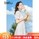 百圖betu女裝夏季新款連衣裙優(yōu)雅蕾絲面料收腰X型連衣裙女2305T74 白色 S