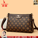袋鼠品牌女士包包女斜挎包牛皮2025新款中年媽媽款時(shí)尚婆婆單肩包真皮 袋鼠棕配棕（送禮袋+手包卡包） 中包長(cháng)26-厚9-高18厘米