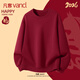 凡客誠品（VANCL）新年紅色衛衣情侶裝馬年本命年衣服吉祥鴻運拜年套頭衫  L