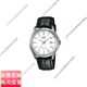 卡西歐（CASIO） DRESS系列 商務(wù)休閑日期顯示簡(jiǎn)約 石英機芯 皮革表帶 日韓表 白盤(pán)黑帶