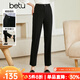 betu百圖女裝休閑褲開(kāi)叉設計九分褲高腰顯瘦休閑褲女2207T54 黑色 M