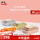 琺寶（staub）馬卡龍芝士焗飯盤(pán)焗爐陶瓷烘焙加厚碗盤(pán)菜盤(pán)餐盤(pán)烤盤(pán)套裝 27+20+14cm方形烤盤(pán)3件套 蜜桃粉