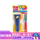 明色（MEISHOKU） 日本原裝進(jìn)口  明色眼霜美肌白皙補水保濕淡化眼袋細紋 眼霜 30g