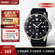 卡西歐（CASIO）劍魚(yú)手表 黑水鬼綠水鬼夜光指針休閑運動(dòng)潛水男士腕表 圣誕禮物 MDV-106-1AVDF（星耀黑）