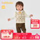 巴拉巴拉童裝寶寶套裝兒童秋冬裝男童小紳士三件套加絨保暖洋氣精致氣質(zhì)萌 米白10302 80
