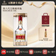五糧液（WULIANGYE）普五八代 濃香型白酒 52度 500ml 單瓶 新老包裝隨機 官方授權店 52度 500mL 1瓶