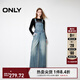 ONLY秋季萊賽爾復古高腰闊腿褲背帶褲牛仔褲女|12437M003 J33 350水洗牛仔藍 L 170/72A