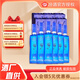 汾酒山西杏花村汾酒股份 40度 (藍)玫瑰汾酒 露酒 白酒  475ml*6瓶 40度 475mL 6瓶