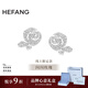 HEFANG何方珠寶優(yōu)雅玫瑰耳釘銀耳飾女士輕奢高級感生日新年禮物送女友 耳釘款