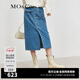 MO&Co.牛仔半身裙春秋復古高腰立體貼袋雕花金扣開(kāi)叉直筒棉質(zhì)摩安珂 牛仔藍色-第2批 M 165