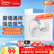 美的（Midea）【窗排】排氣扇換氣扇衛生間廚房排煙排風(fēng)扇強力6寸抽風(fēng)機排風(fēng)扇