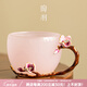 陶羽琉璃手把杯創(chuàng  )意手工制作咖啡杯辦公杯家用高端輕奢茶杯個(gè)人專(zhuān)用杯 琉璃杯-蘭花