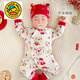 G.duck嬰兒連體衣純棉紅色蛇寶寶滿(mǎn)月服秋百天宴男寶喜慶哈衣新生兒衣服 米白 蛇寶財神 59cm 建議8-12斤