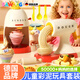 颯望德國過(guò)家家橡皮泥面條機玩具彩泥套裝兒童玩具女孩1-3-6-10歲生日 【冰淇淋機+蛋糕機+廚具架】36泥 送收納箱+圍裙 2025最火的玩具面條機橡皮泥食品級黏土