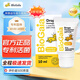 BioGaia原裝進(jìn)口拜奧益生菌新生兒寶寶腸胃益生菌腸脹氣腸絞痛調理腸胃 【新生兒適用】1盒裝10ml易滴軟管 10ml*1盒