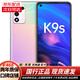 OPPO K9s 5G全網(wǎng)通 雙卡 二手手機 驍龍778G 電競游戲拍照手機120Hz電競屏 95新 K9S--幻紫流沙 8GB+256GB