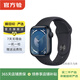 蘋(píng)果 Watch Series  Ultra1/Ultra2/S3/S7/S8/S9/SE二手智能手表 Apple Watch Series 9