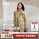 波司登25年羽絨服女士冬季90絨加厚脫卸帽修身中長(cháng)款休閑百搭外套