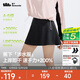 蕉下（beneunder）涉水服短裙短褲女士A字裙戶(hù)外運動(dòng)速干防曬25春夏WR392