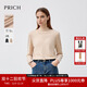 PRICH【可機洗羊毛】簡(jiǎn)約半高領(lǐng)V型織紋針織衫2025冬新款打底衫女 35米色 M 165