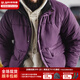 馬登工裝雙面穿男士棉服山系加厚保暖短款襖子美式立領(lǐng)棉衣男秋冬外套 紫色 【棉襖男款2025最新款】 M