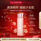 嬌韻詩(shī)Clarins青春賦活精華水200ml保濕滋潤爽膚水進(jìn)口女生生日新年禮物