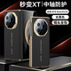 適用華為matex5秒變XT手機殼新款中軸matex3典藏版折疊屏商務(wù)皮套 【玄黑色】真皮質(zhì)感-雙中軸防護-不帶前蓋 華為matex5