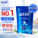 藍月亮 手洗專(zhuān)用洗衣液 風(fēng)清白蘭 1kg/袋補充裝 內衣內褲適用 潔凈去污