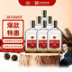 紅星二鍋頭 古釀 清香型白酒 52度 500ml*6瓶 整箱裝 純糧口糧酒